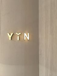 点击看大图 -YIN隐(西岸中環精品店)