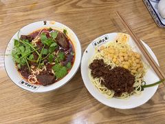 -花市豌杂面(民生路店)