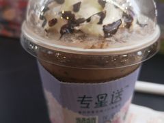 -星巴克(重庆新天泽国际广场店)