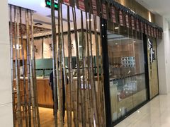 门面-河风精致寿司(尼盛店)