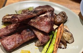 Slow-Roasted Iberian Pork Chop
