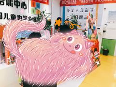 -童程童美少儿编程乐高机器人(红谷滩校区)