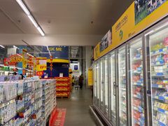 -麦德龙(芝罘店)