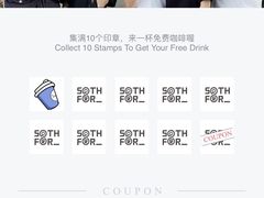 -Something For(中洲湾店)