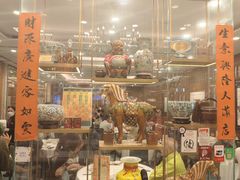 -西苑酒家(太古城店)