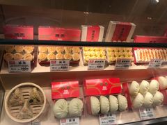 -551蓬莱(JR京都駅店)