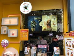 门面-麦当劳(花园城中心店)