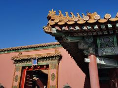 -故宫博物院(故宫)