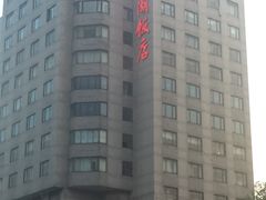 -星湖饭店(汉中门店)