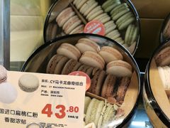 -blt精品超市(KKMALL京基店)