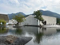 -中国宣纸文化园