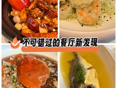 -玫瑰厅上海菜(兴国路店)