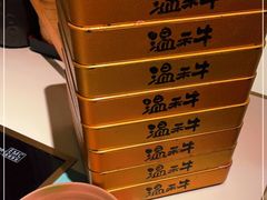 -温禾牛·和牛寿喜烧自助火锅(恒基名人店)