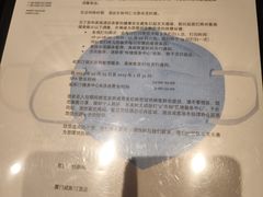 -厦门威斯汀酒店