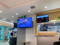 -吉野家(锦辉商城黄河路店)