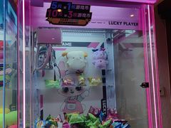 -浦鸿会尚莊亲子餐厅(碧云店)