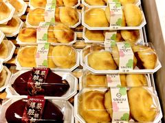 -穗柳饼家(柳化店)