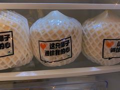 -盒马X会员店(上海森兰商都店)