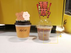 -麦当劳(欧亚卖场店)