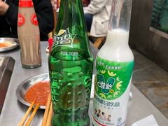 -西昌火焰山烧烤(中海国际店)