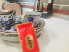 -凤城酒家(环市西路店)