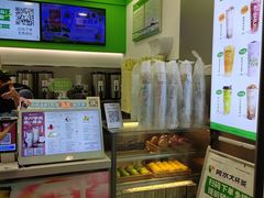 -阿水大杯茶(七里河店)