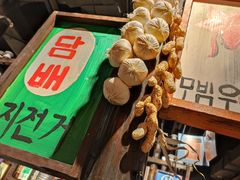 -朴安胖·韩国烤肉(沈阳店)