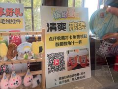 -苏城小院·园林精致苏州菜(斜塘老街店)
