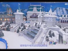 -长沙湘江冰雪世界