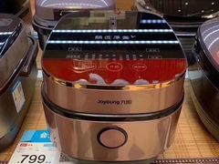 -国美电器(大连罗斯福广场店)