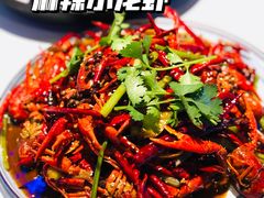 -钳小柒·小龙虾蓝龙王烧烤夜宵(长寿路店)