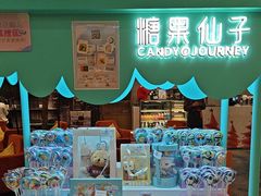 -北京广安门维景国际大酒店