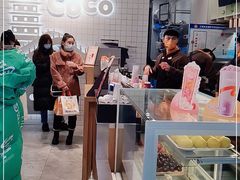 -CoCo都可(湖滨银泰店B区店)