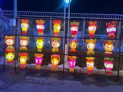 -沈阳奥体冰雪嘉年华