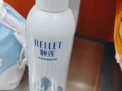 -阳光世纪奥特莱斯店