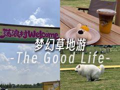 -omitofee咖啡(水泽店)