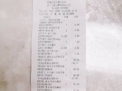 -华润万家(北辰店)
