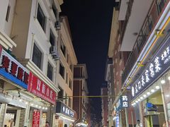 -聚德福海鲜家常菜(刘庄店)