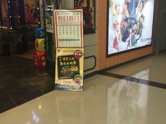 -万达影城(安吉万达广场IMAX店)