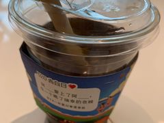 云南青柑美食-瑞幸咖啡(三诺智慧大厦店)