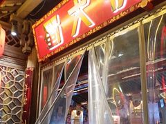 -蜀大侠火锅(春熙路店)