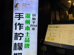 -猫的魔法密林(衣裳街店)