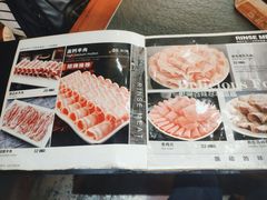 -陈府大宅门成都火锅·手切鲜肉(太原街店)