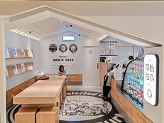 -Blueglass酸奶(华贸购物中心店)