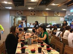 -添好运点心专门店(中环IFC店)