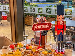 -温德姆至尊酒店·璇全日餐厅