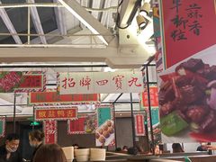 -肥仔文澳门猪骨煲(南京西路店)