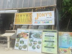 -Jonah's Fruit Shake & Snack Bar
