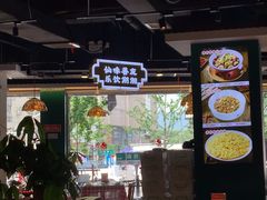 -老街鱼嘴巴(坡子街老店)