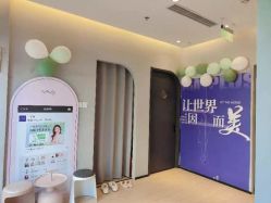 -兰瑜伽·普拉提